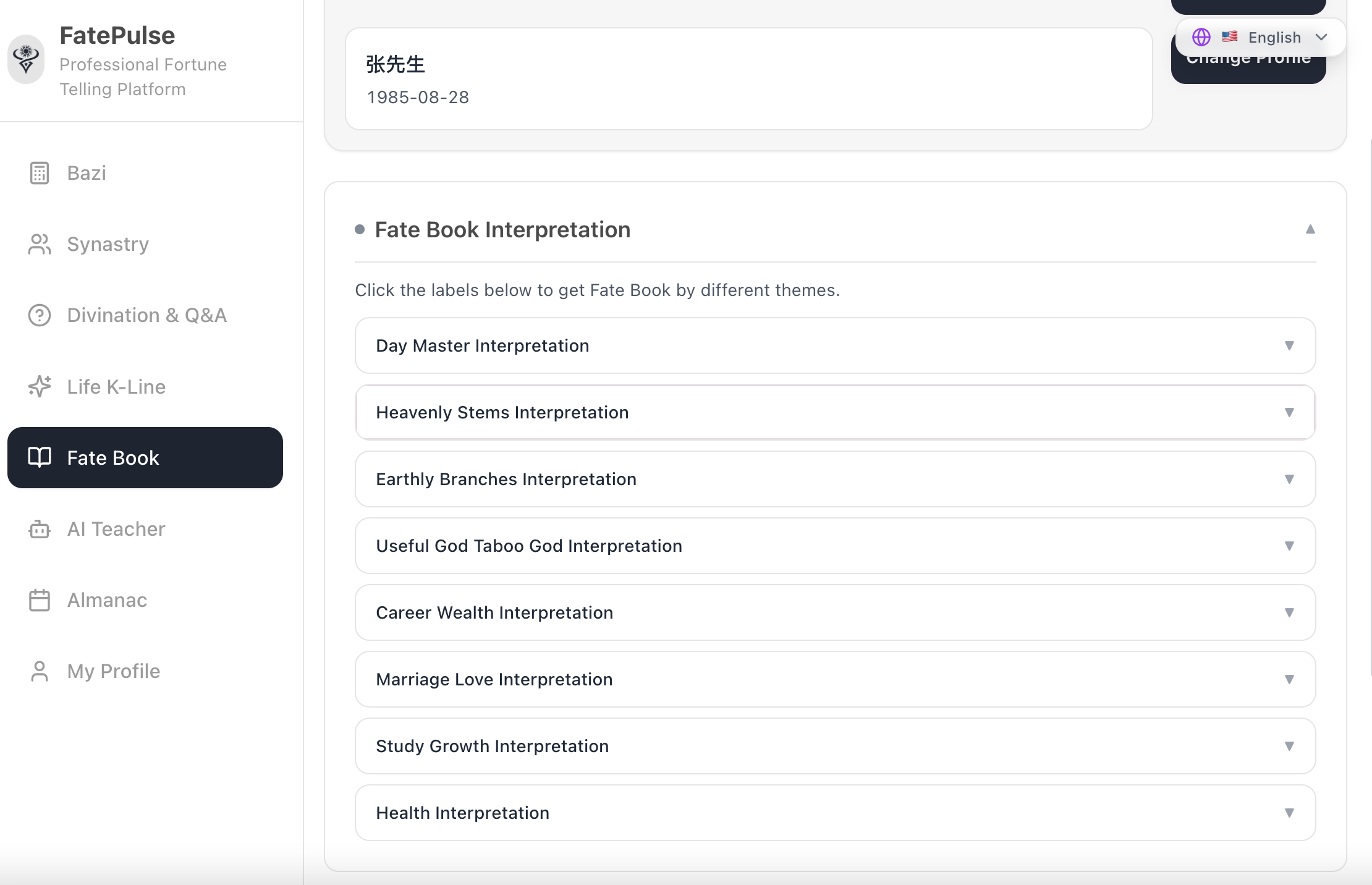 FatePulse gallery image