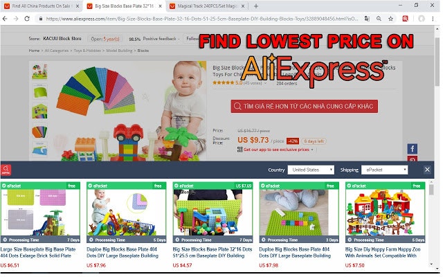 AliBestPrice best price comparison gallery image