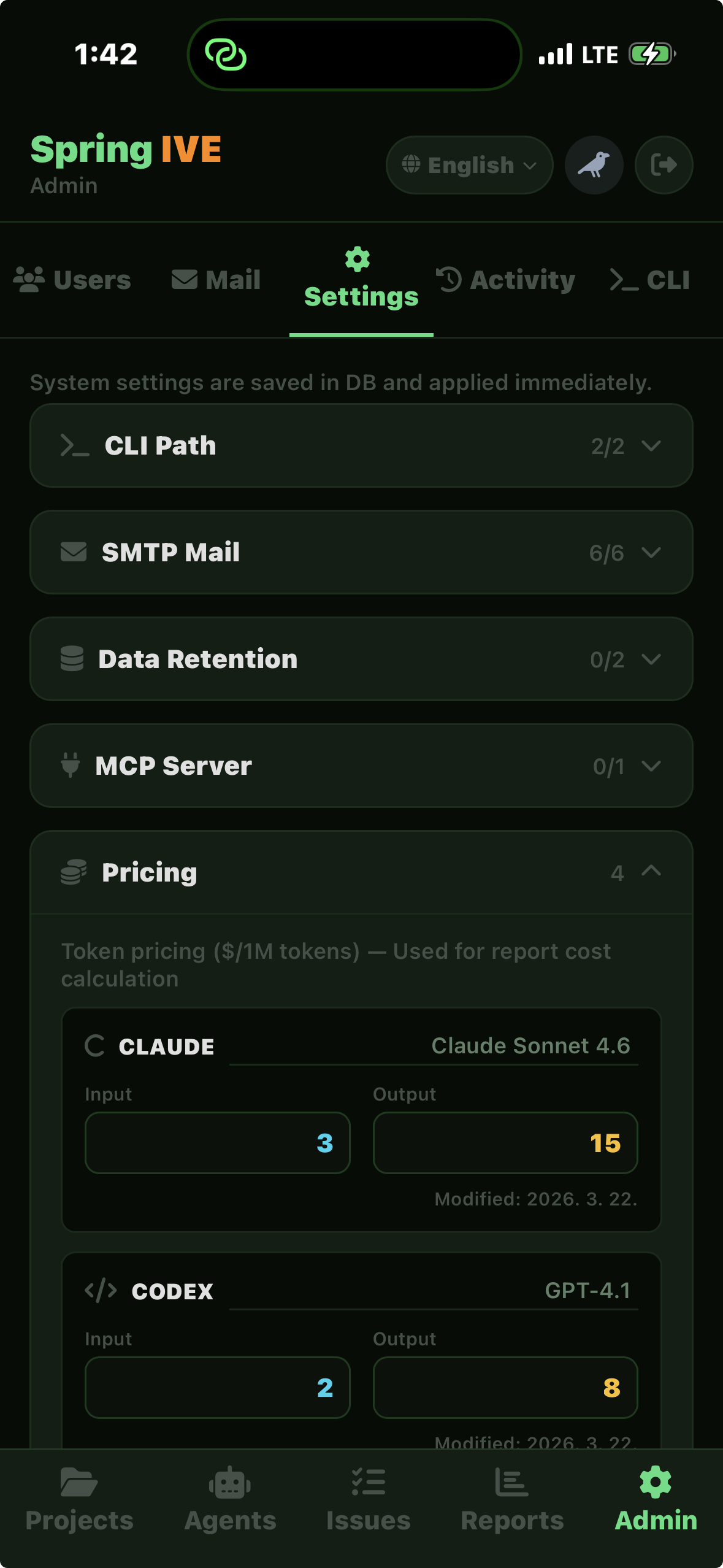 Spring IVE gallery image