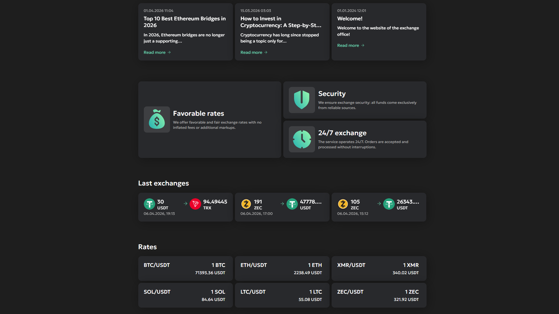 RateON gallery image