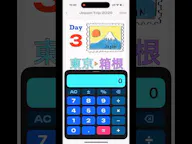 GenieNote