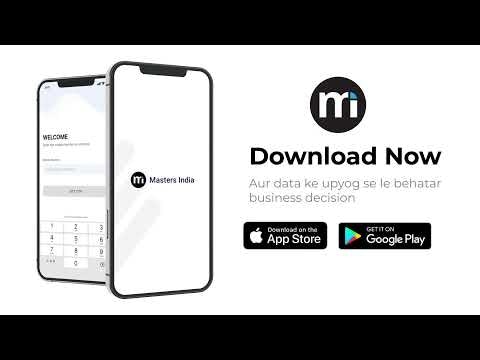 MASTERS INDIA’s GST Analyst App gallery image