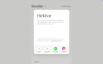 Epic Baby Names gallery image