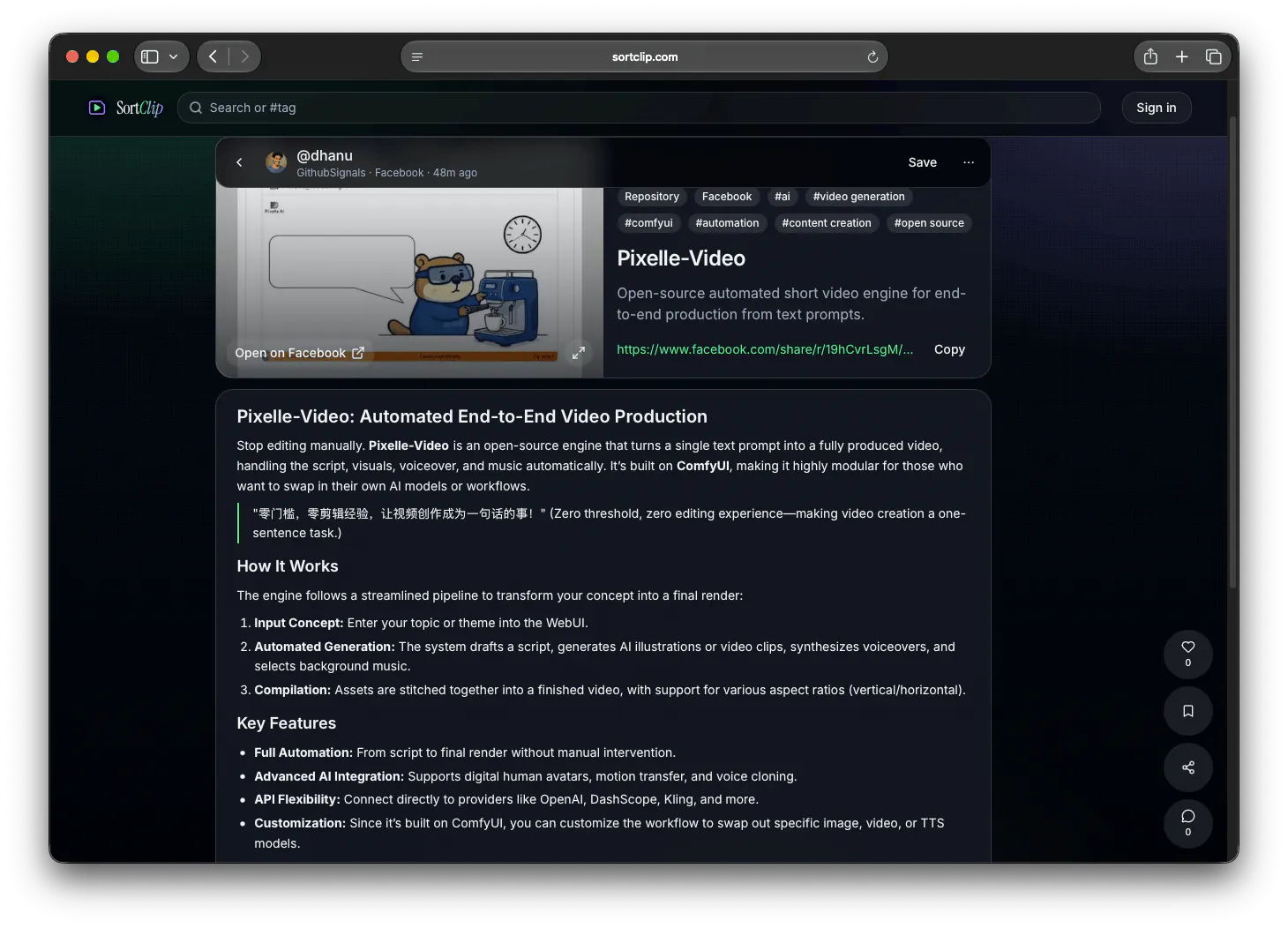 SortClip gallery image