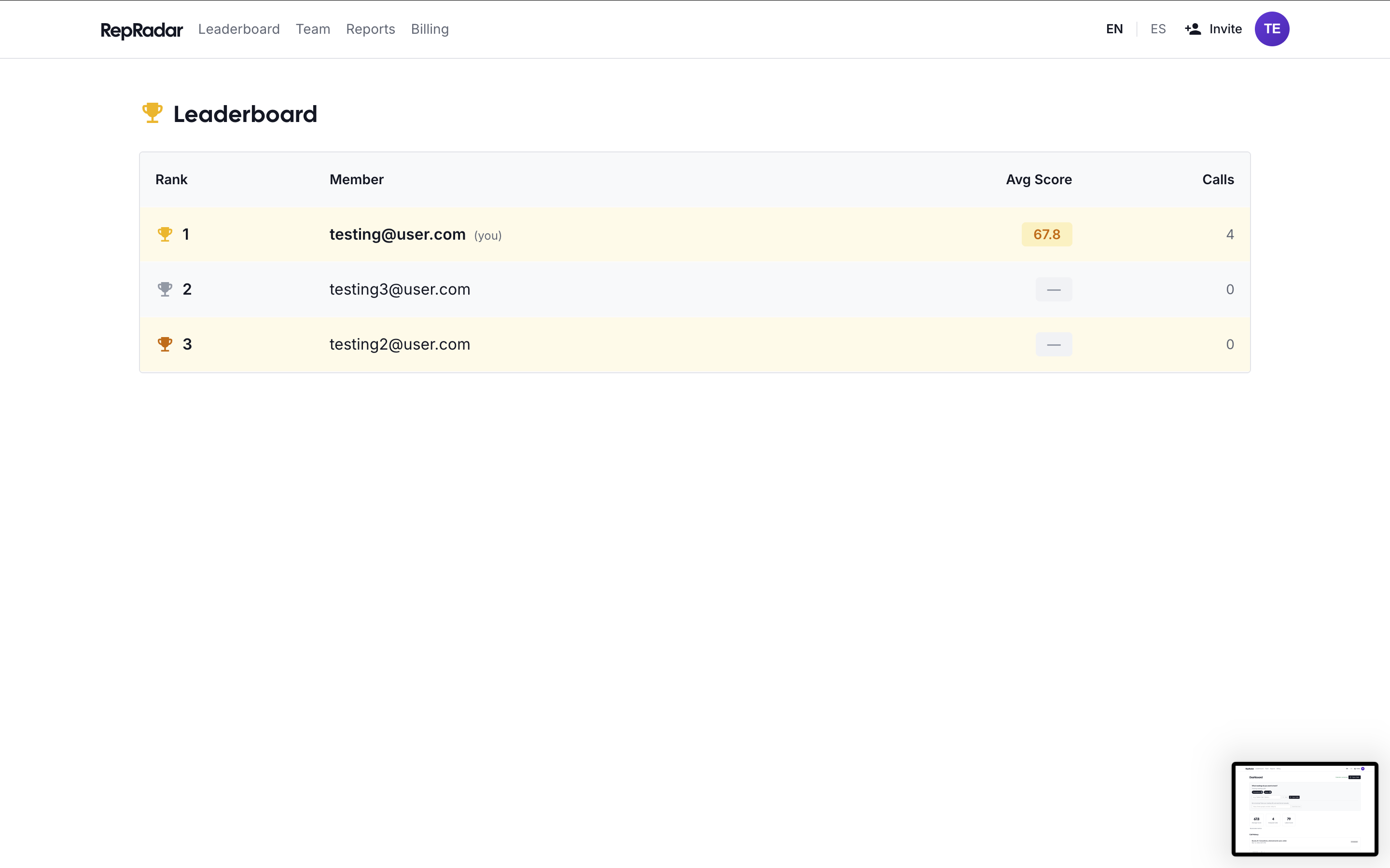 RepRadar gallery image