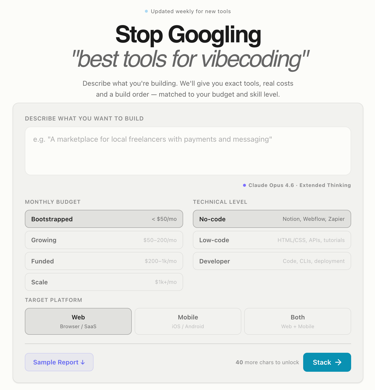 Unbuilt gallery image