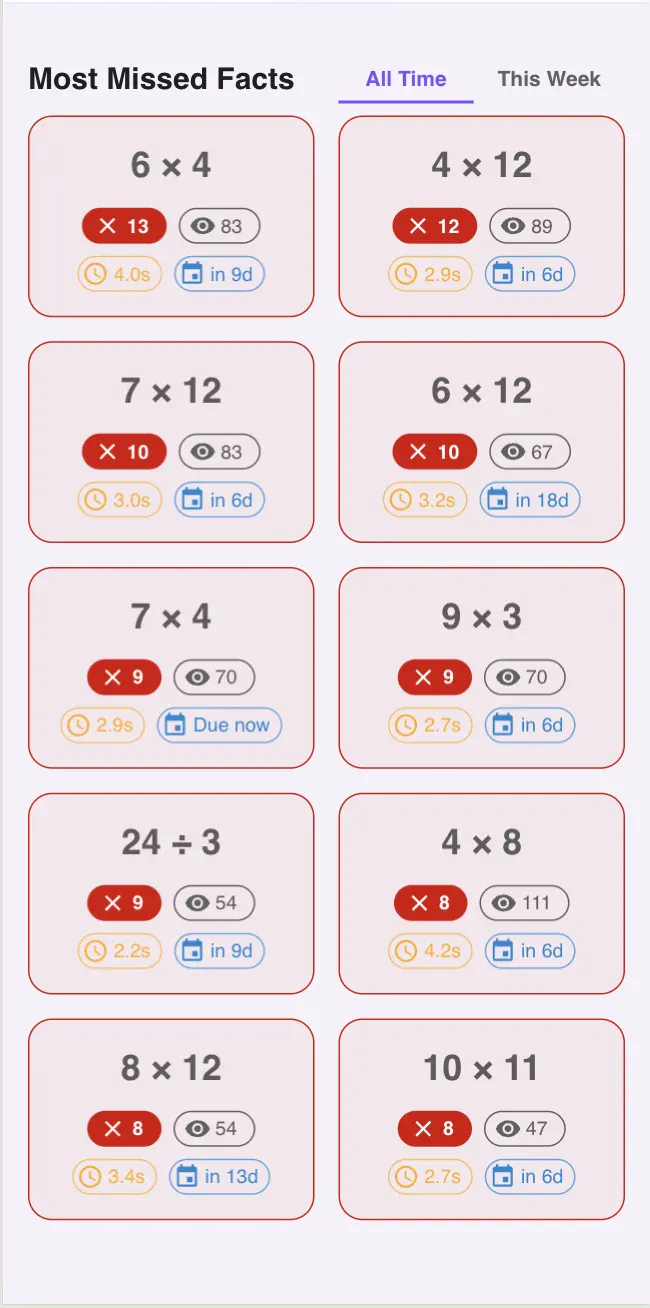 스크린샷 6