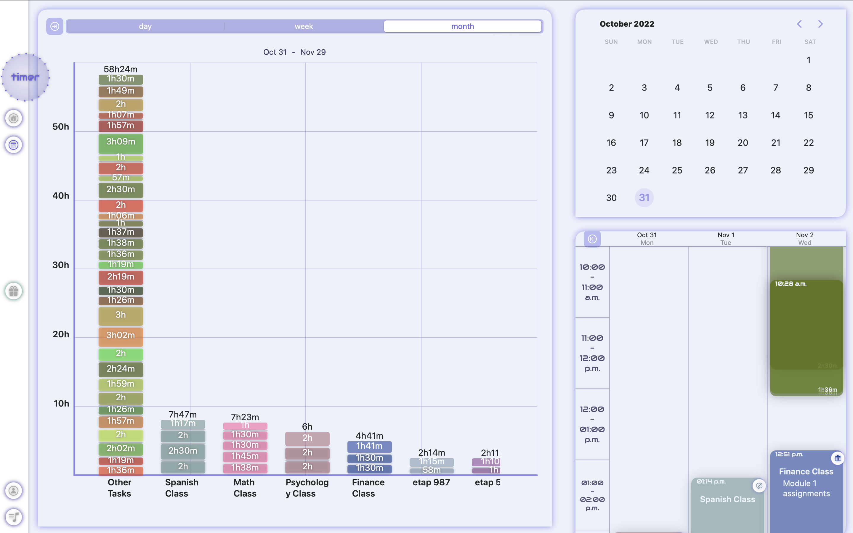 Media Wendizer - #Productive #Productivity #Motivation #Studying 7
