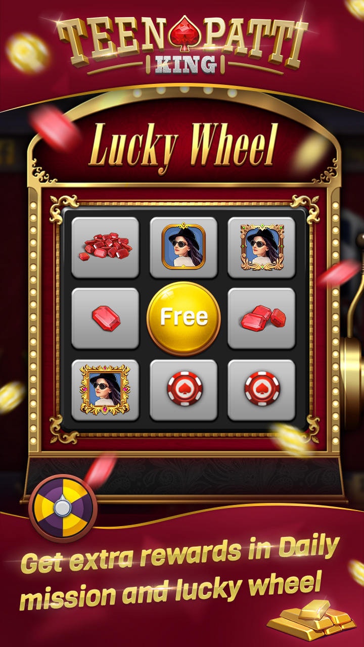 Teen Patti King gallery image