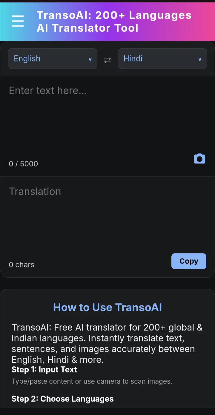 TransoAI gallery image