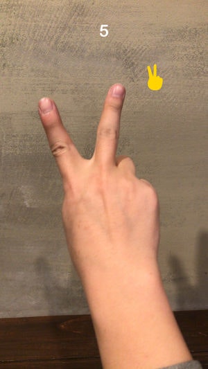 Hand Game gallery image