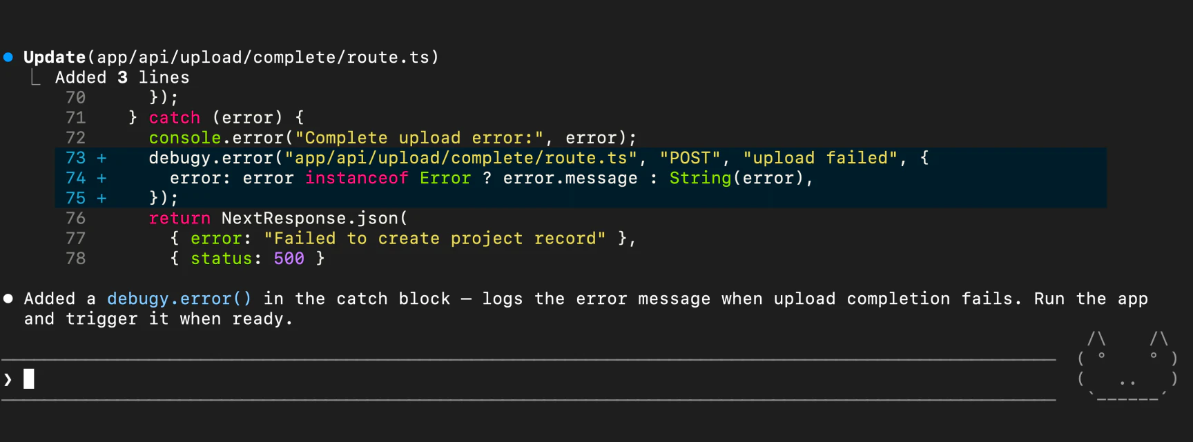 Debugy: Runtime logs for coding agents screenshot 1