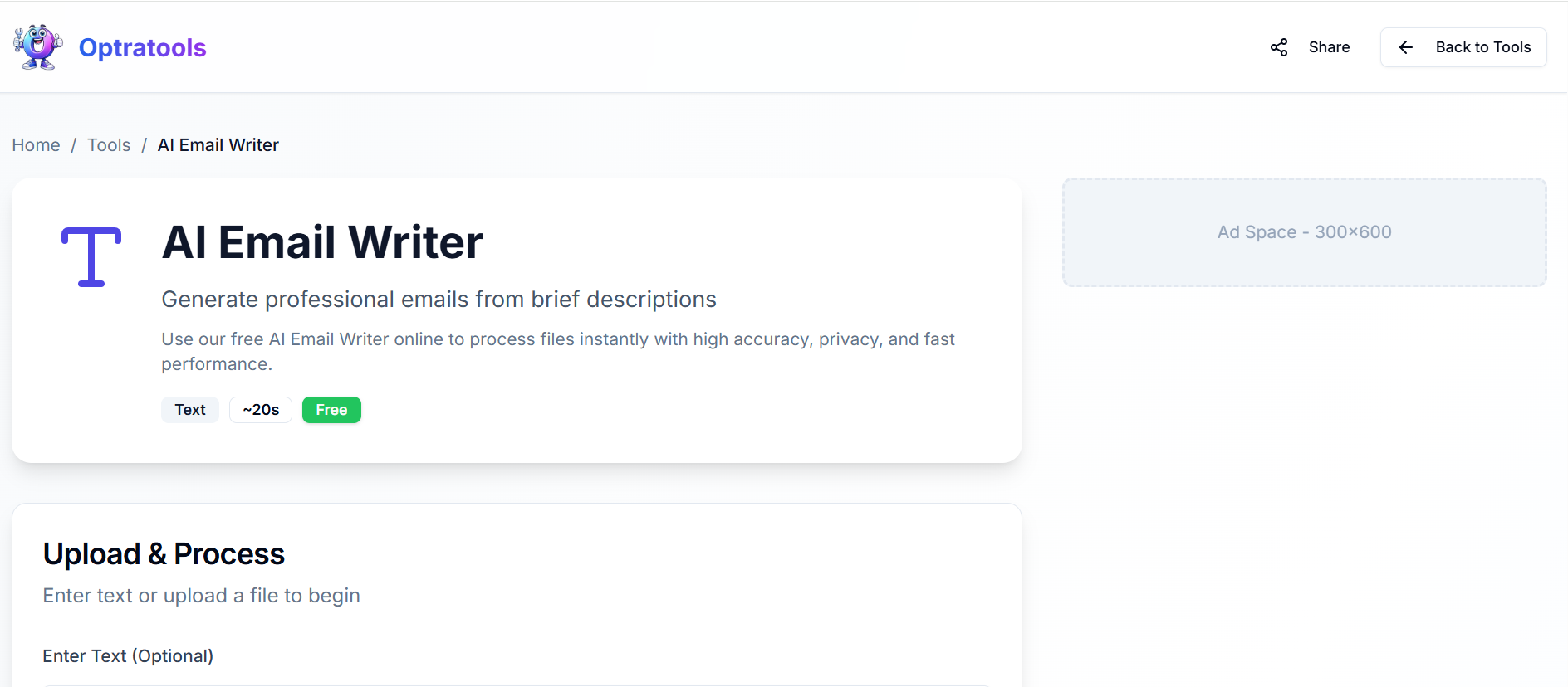 Optratools - Screenshot 3 showing product features and functionality
