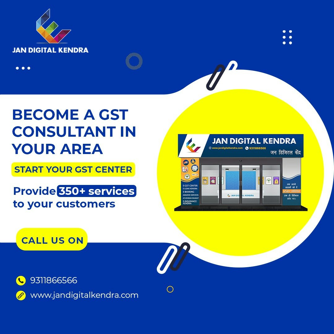 Want to earn per month 25000 Rs100000 gallery image