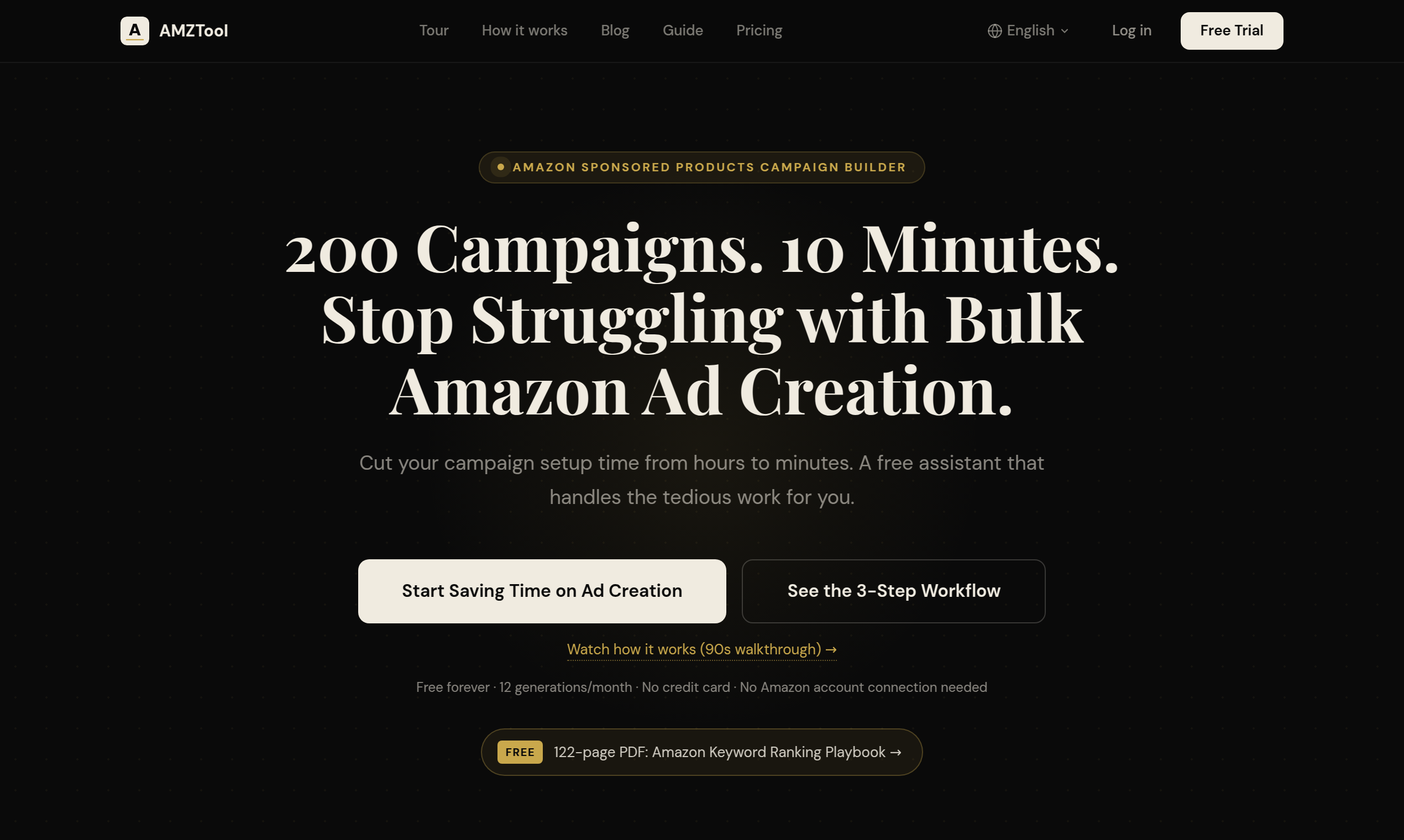 AMZTool gallery image