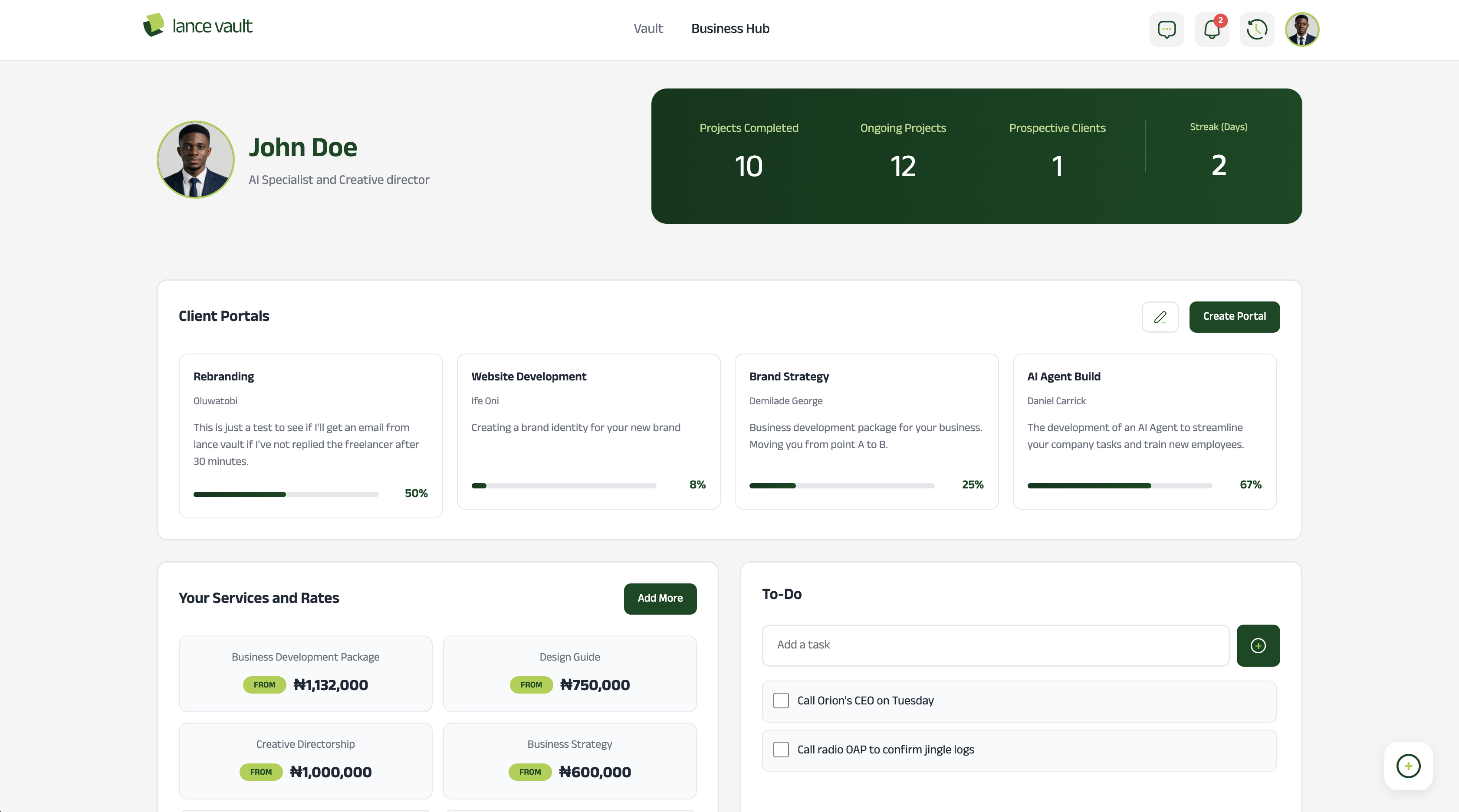 Lance Vault - Screenshot 4 showing product features and functionality