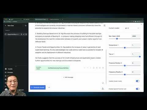 PlugNFunc gallery image