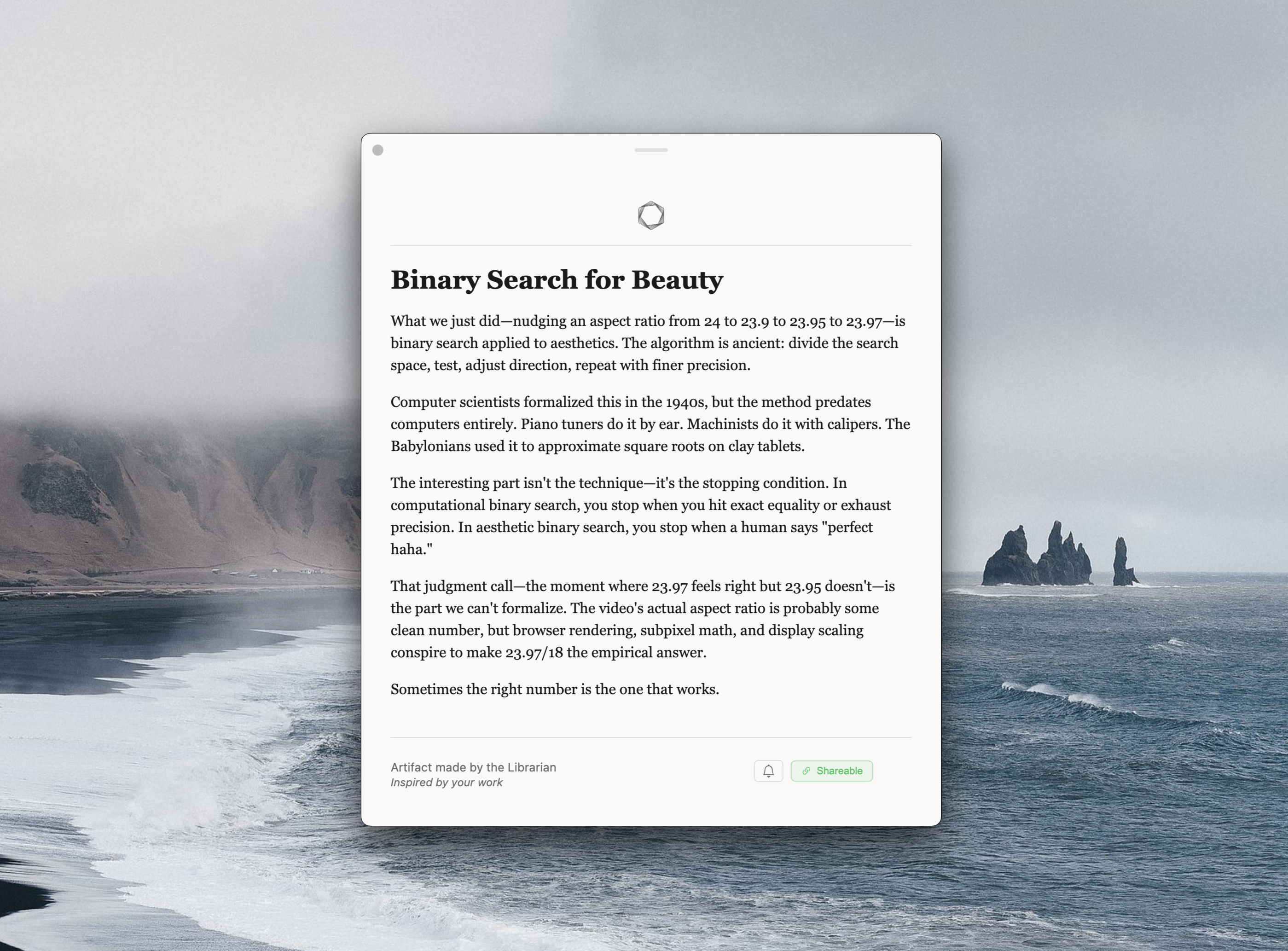 Field Theory gallery image