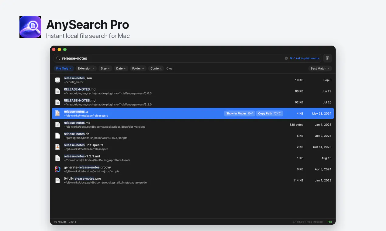 AnySearch Pro gallery image