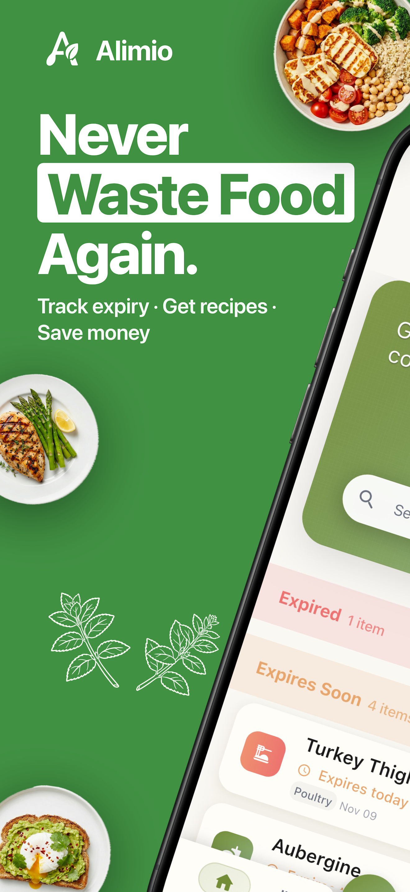 Alimio gallery image