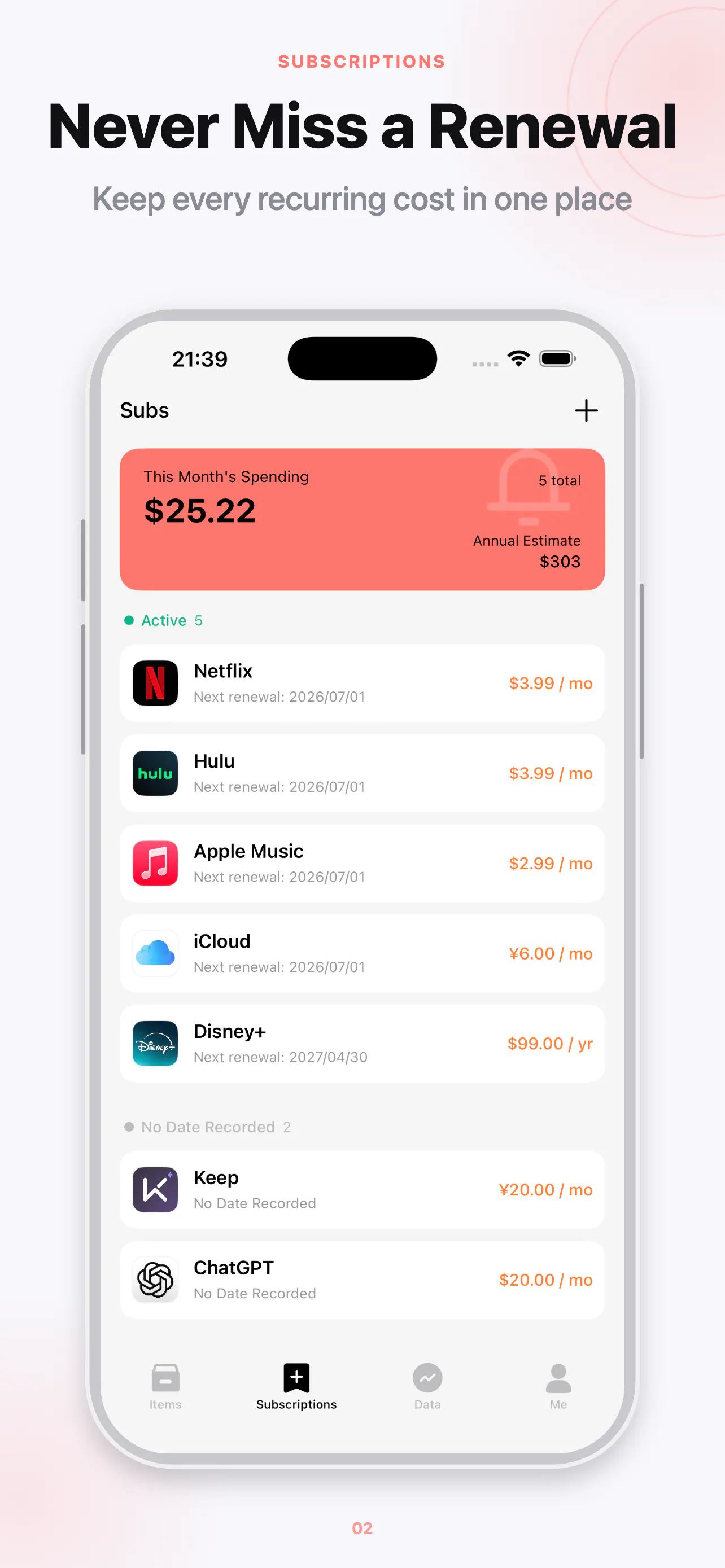 Screenshot 3
