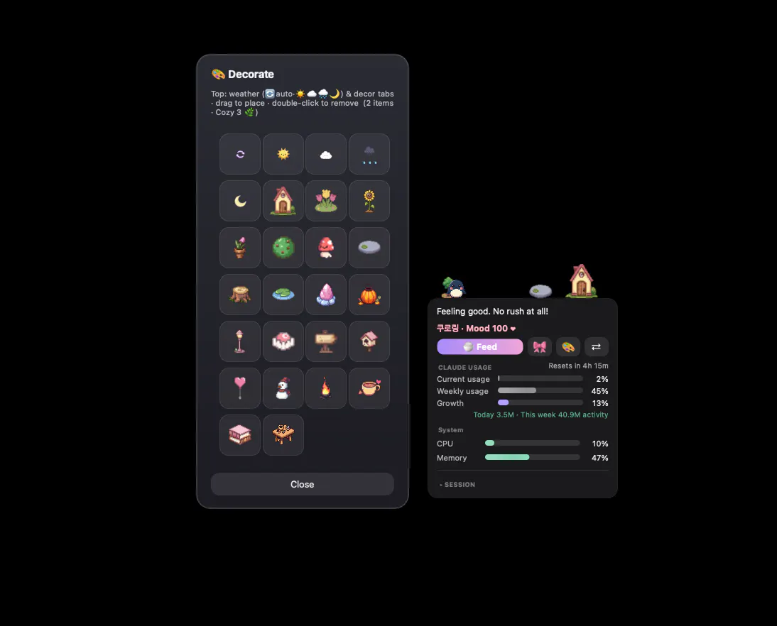 Tamamon screenshot