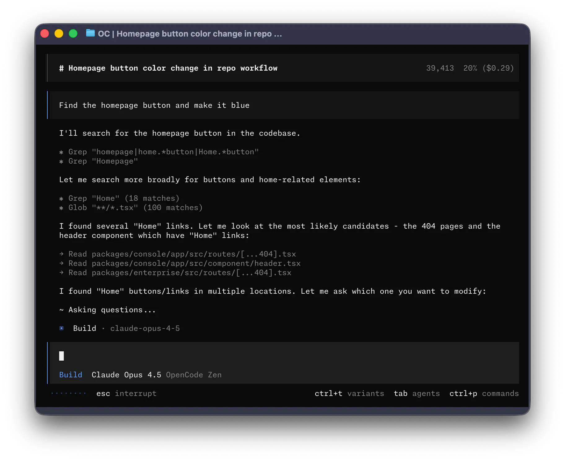 OpenCode 2.0 gallery image