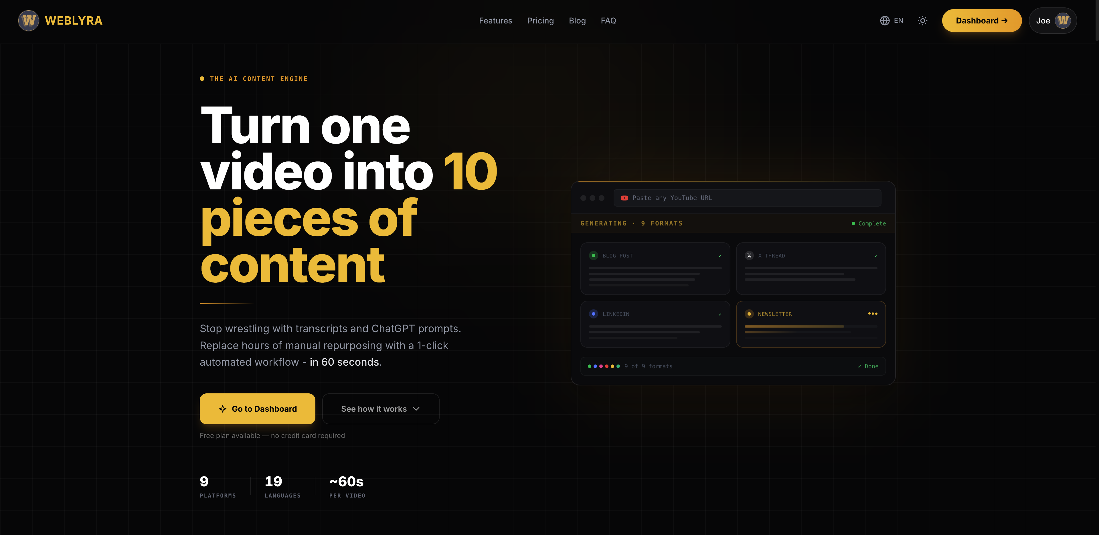 Weblyra gallery image