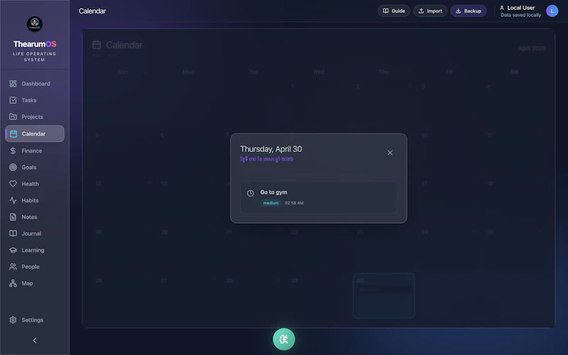 ThearumOS screenshot 4