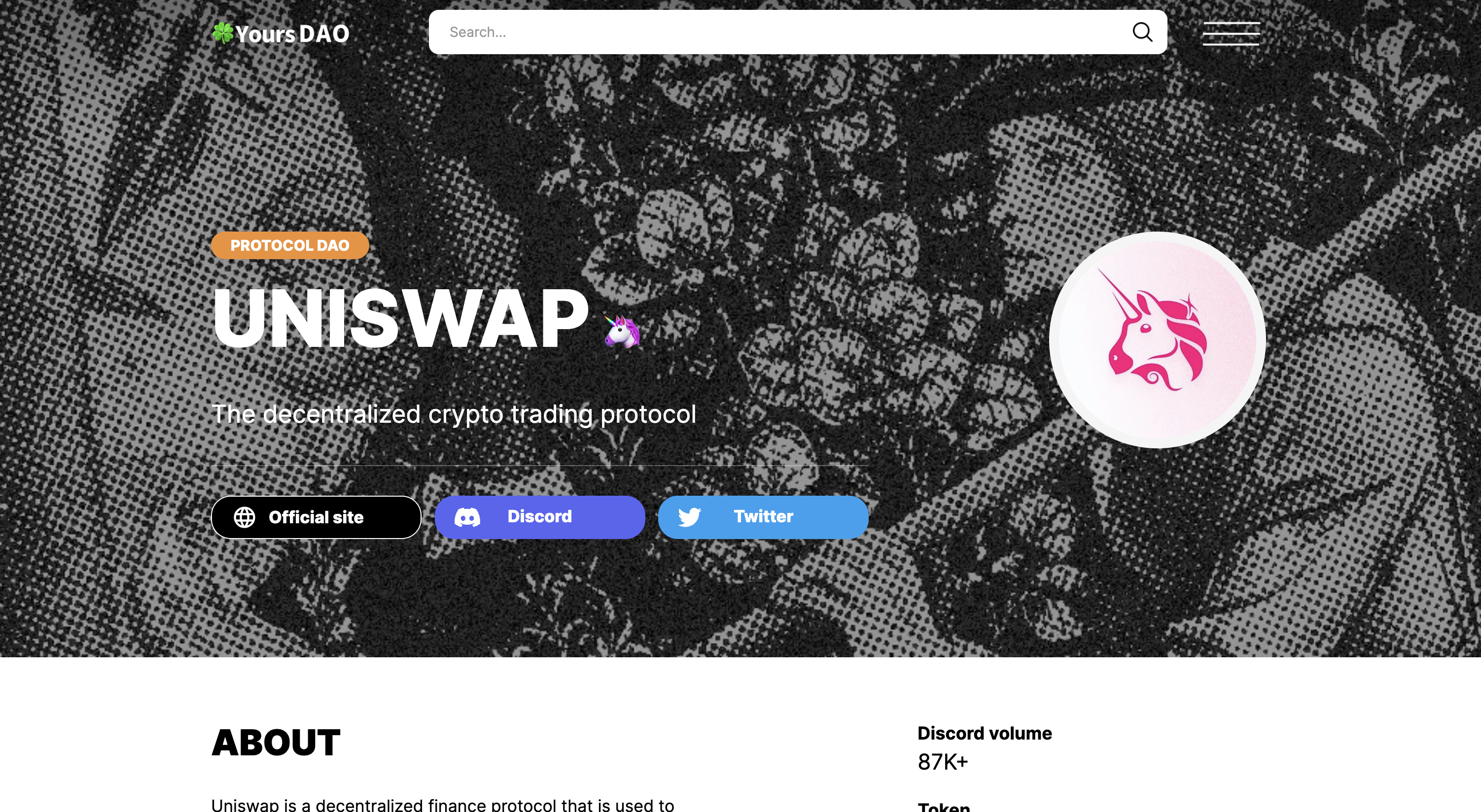 YoursDAO gallery image