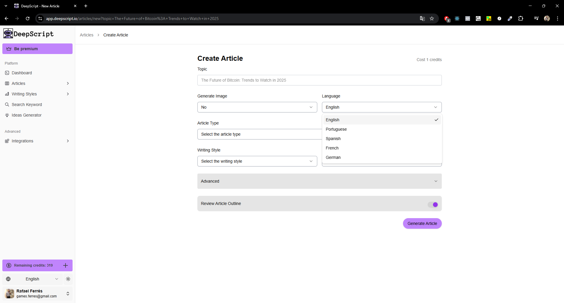 DeepScript gallery image