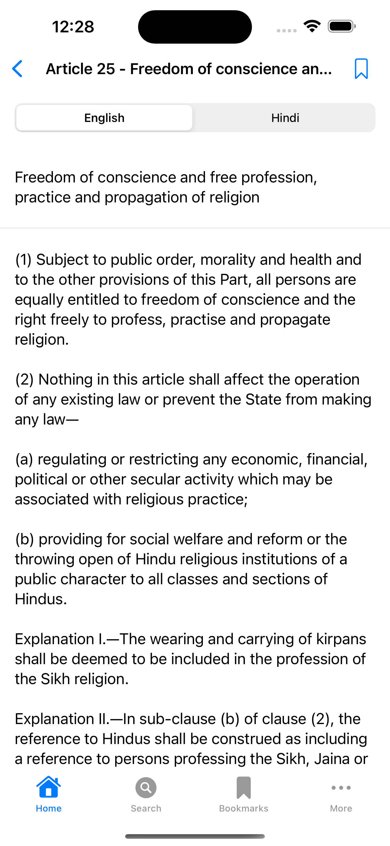 Mídia 3 de Constituição da Índia