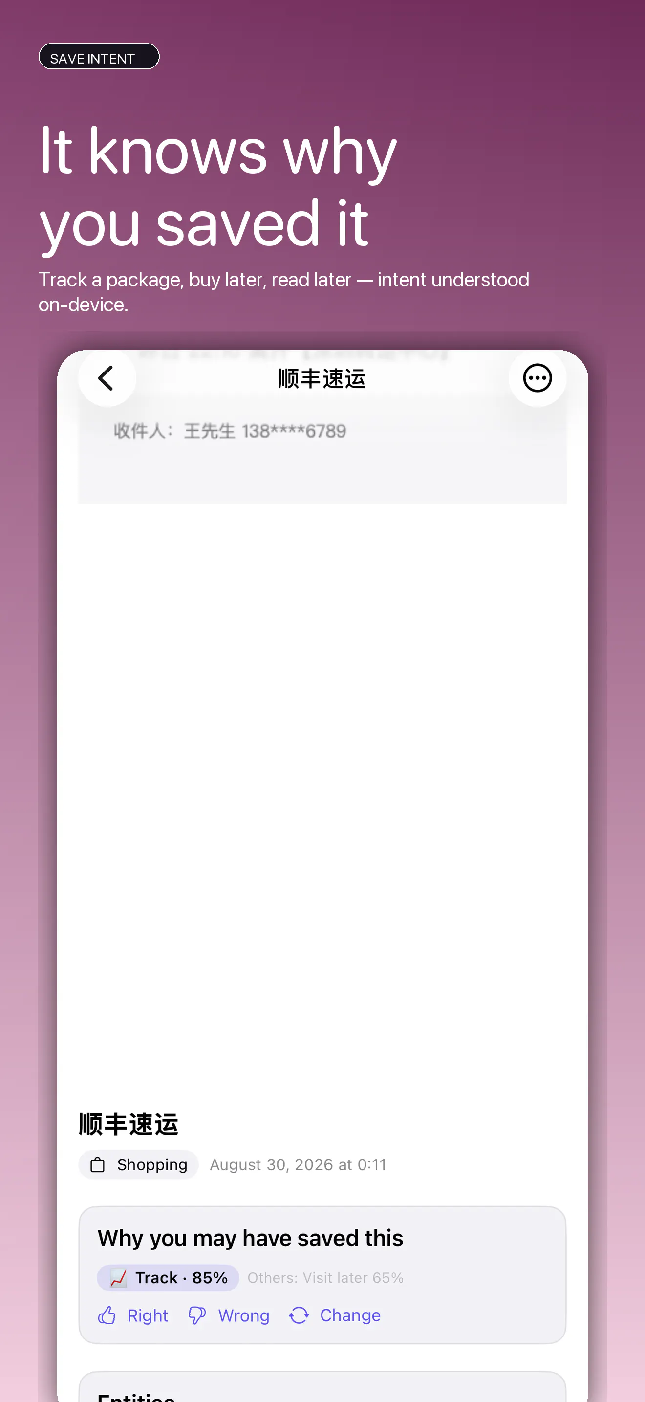 Cavri: Screenshot Search gallery image