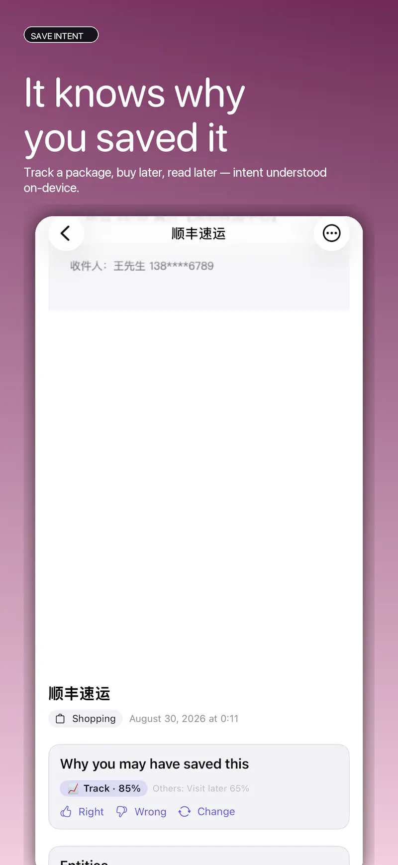 Cavri: Screenshot Search screenshot 4