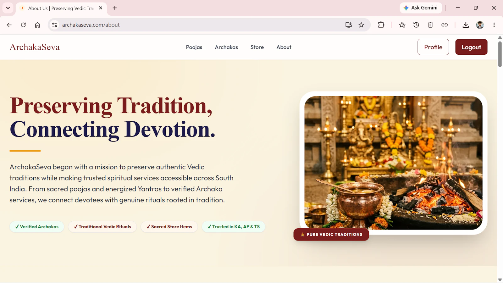 ArchakaSeva screenshot 4
