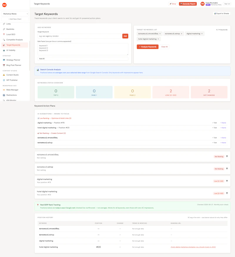 Minorank screenshot 2