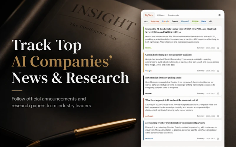 AI News screenshot 2