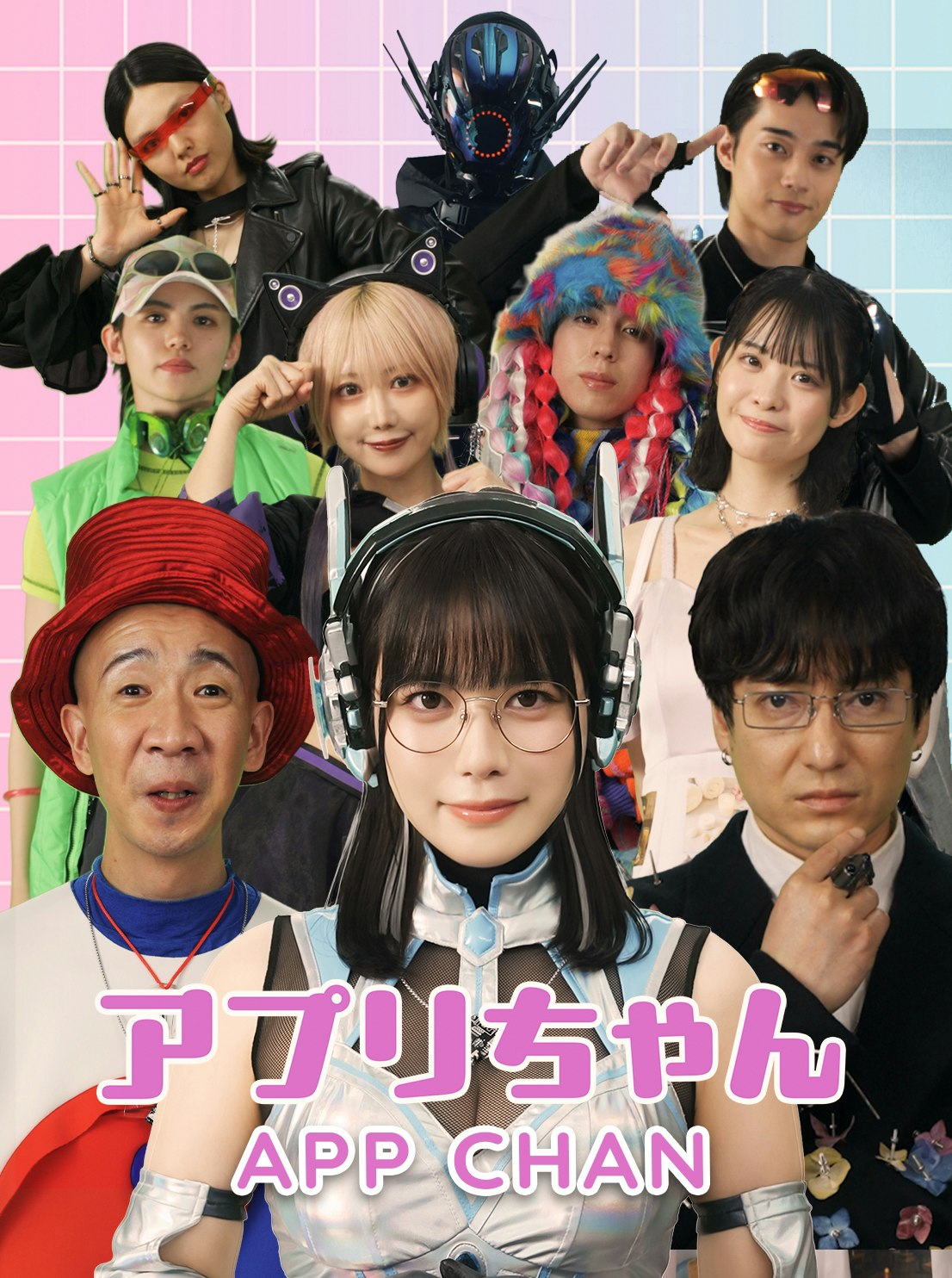 Shorama: Dramas For You media 3