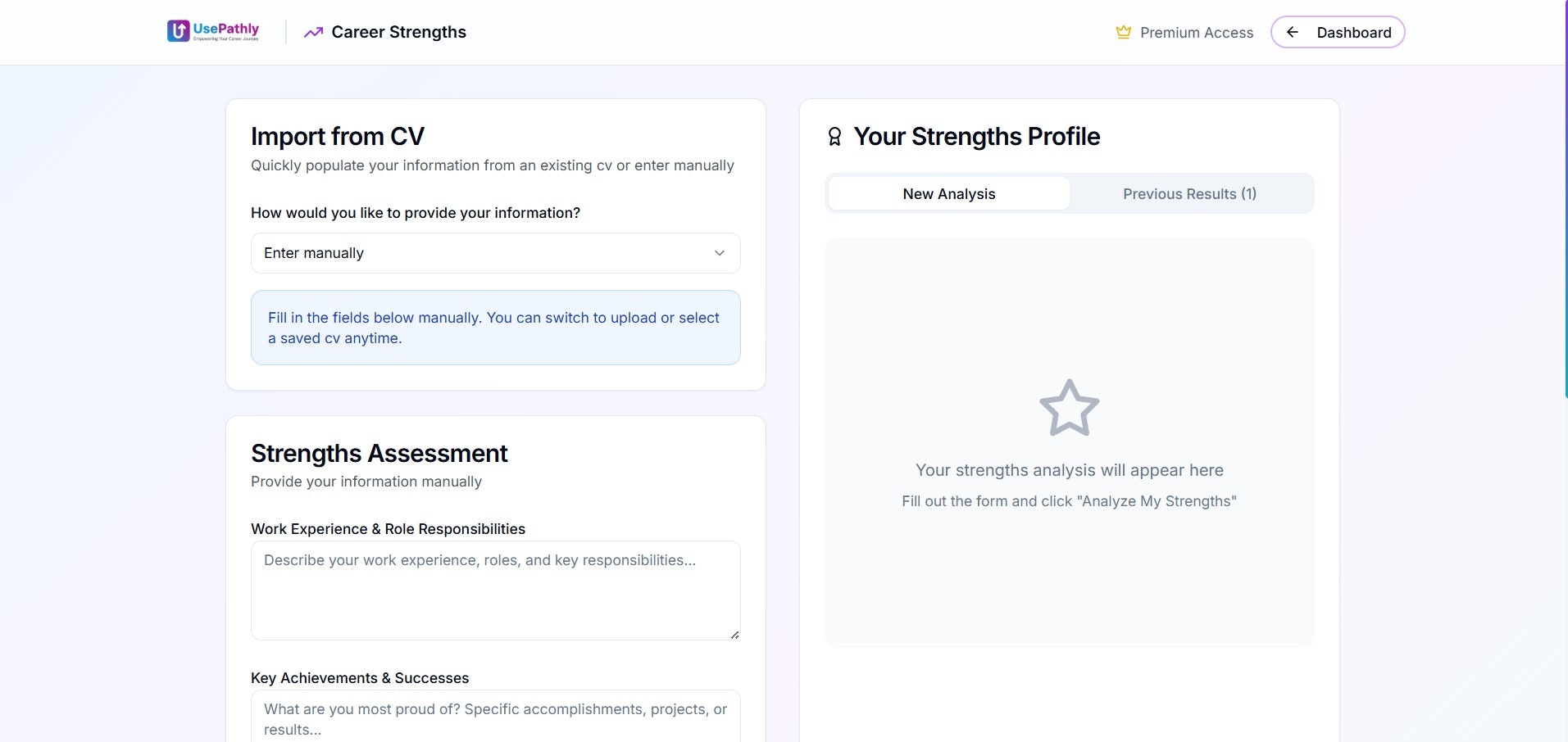 UsePathly gallery image