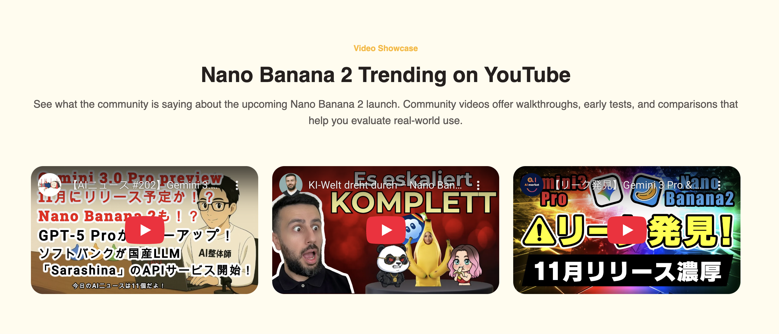 Nano Banana 2 gallery image