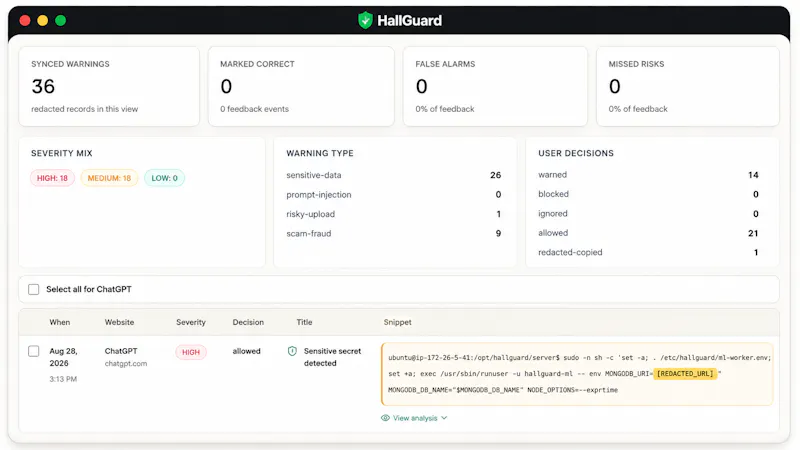 HallGuard screenshot 3