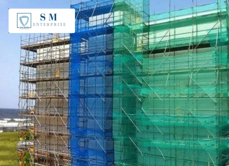 Safety Nets Manufacturing Companies - Main product screenshot demonstrating key features and user interface