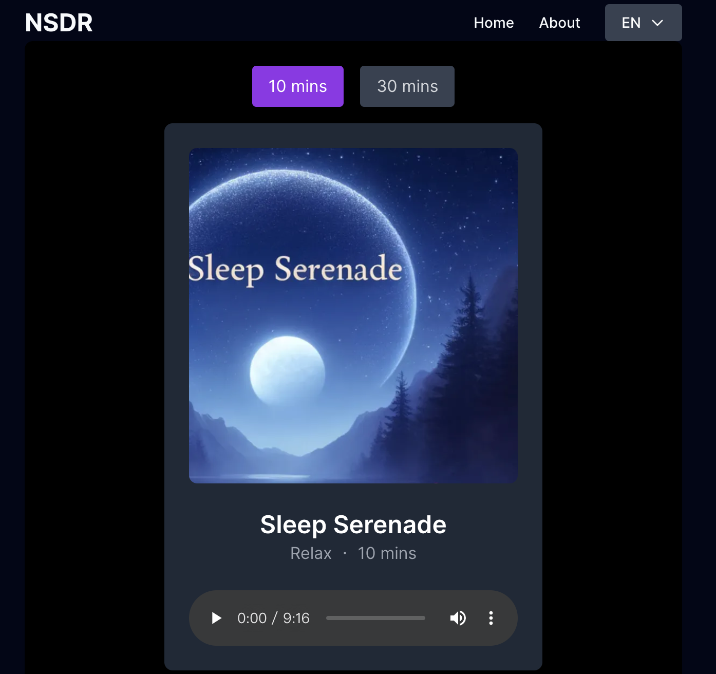 अंडाकार - NSDR के साथ त्वरित ऊर्जा बढ़ावा मीडिया 3