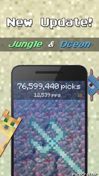 PickCrafter gallery image