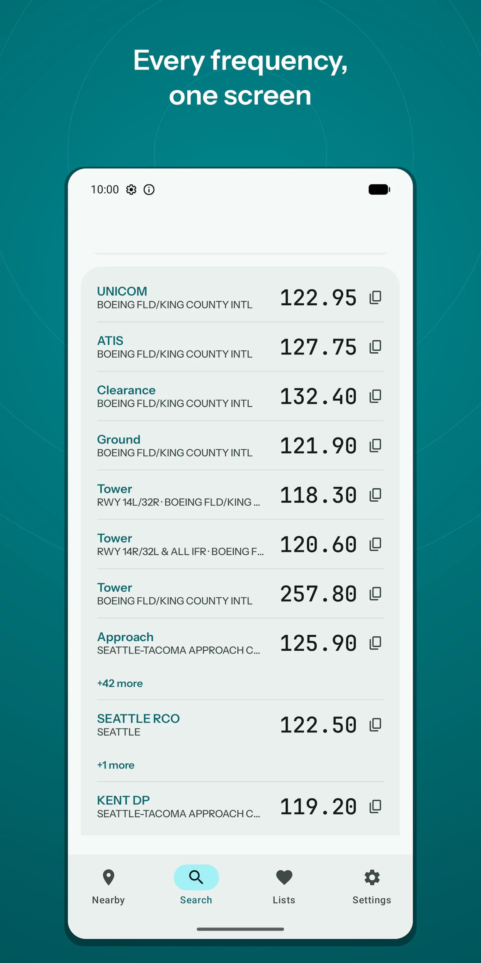 Unicom screenshot 4