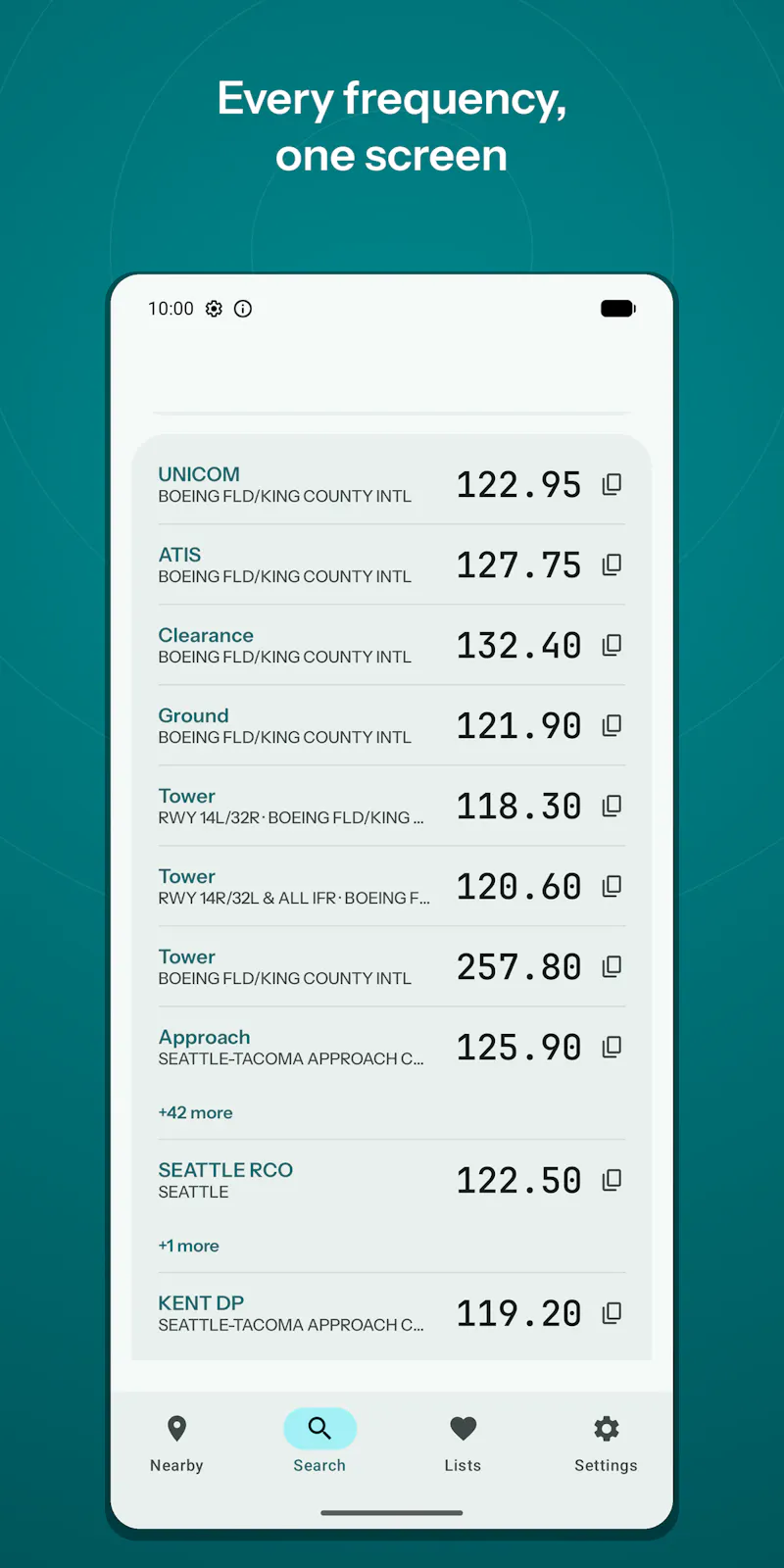 Unicom screenshot 4