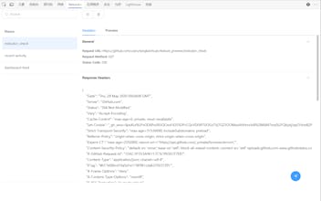 Network+ gallery image