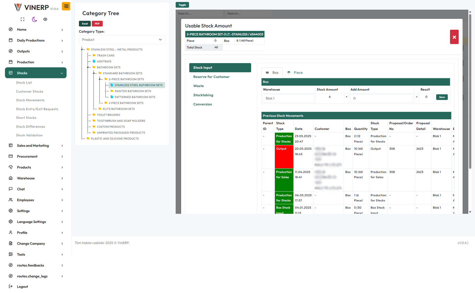 ERP application for factories - An ERP application for factories media 3