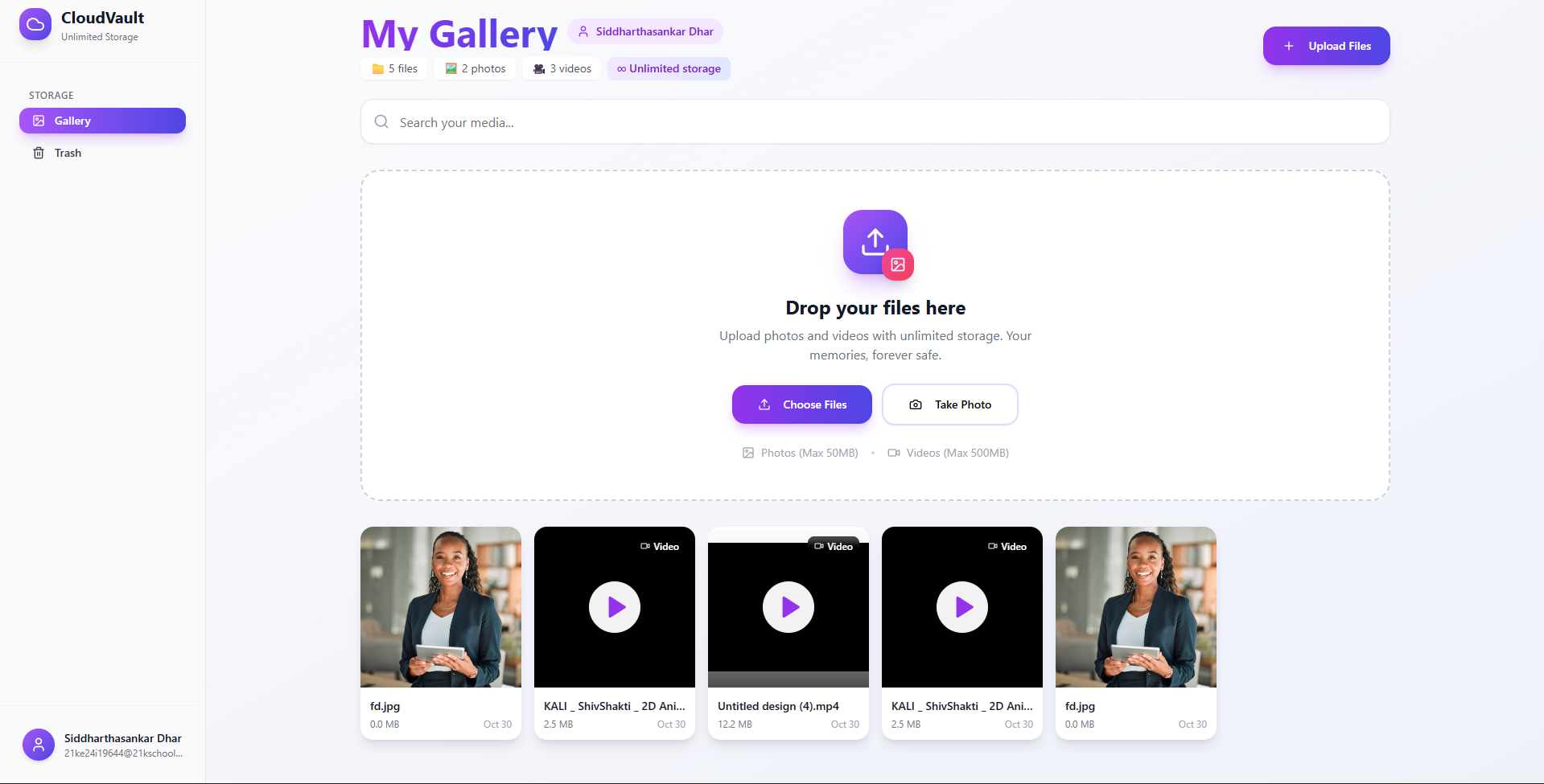 CloudVault gallery image