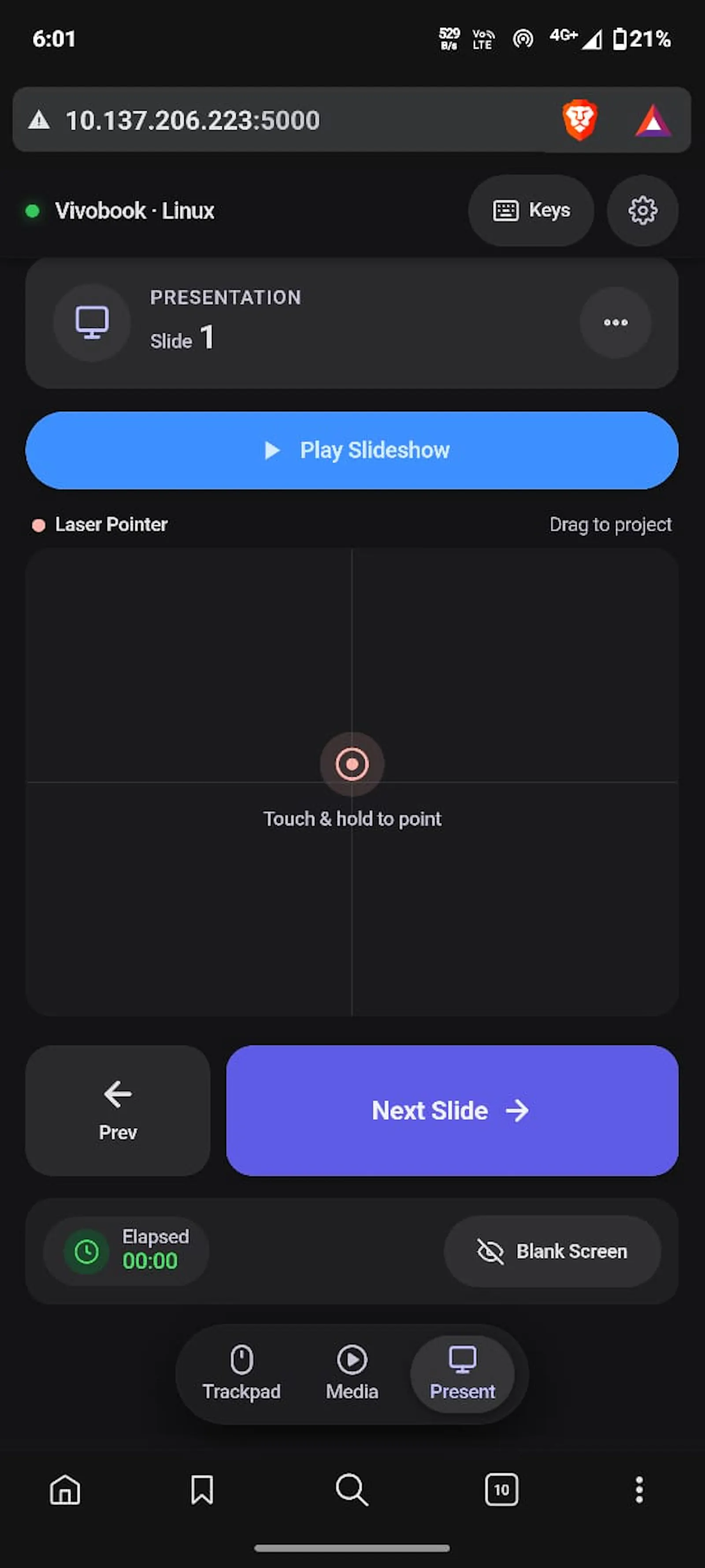 desktop-remote screenshot 1